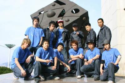 extreme crew korea